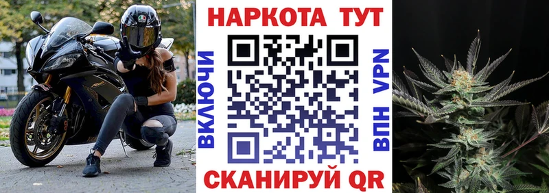 Хочу наркоту Новая Ляля КОКАИН СОЛЬ ГАШИШ МАРИХУАНА АМФЕТАМИН Меф мяу мяу