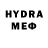 КЕТАМИН VHQ Sprix Yt