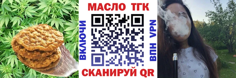 hydra ONION  Новая Ляля  Cannafood конопля  купить  сайты 