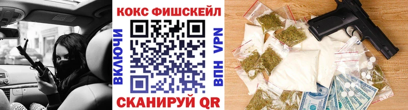 COCAIN VHQ  Новая Ляля 