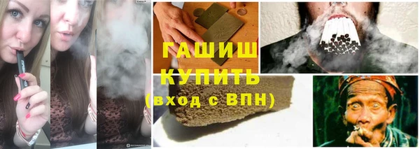 кокс Баксан