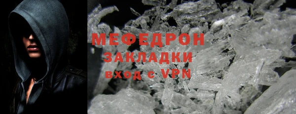 кокс Баксан