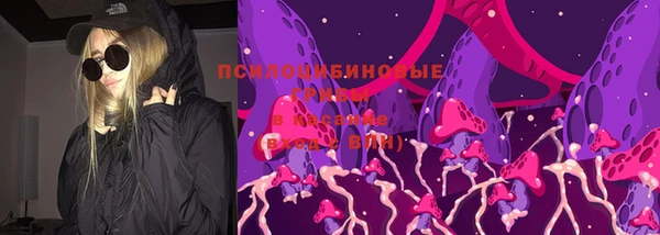 прущая мука Балахна