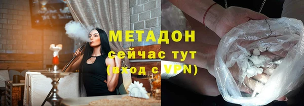прущая мука Балахна