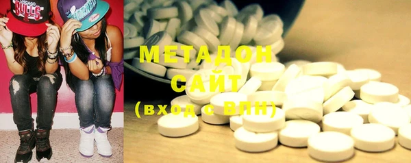 соль ск Балабаново