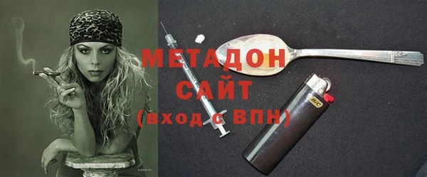 прущая мука Балахна