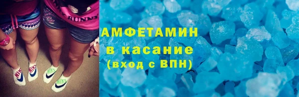 кокс Баксан