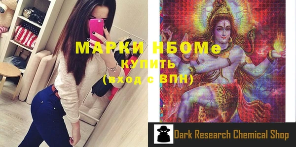 кокс Баксан
