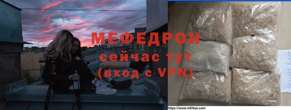 кокс Баксан