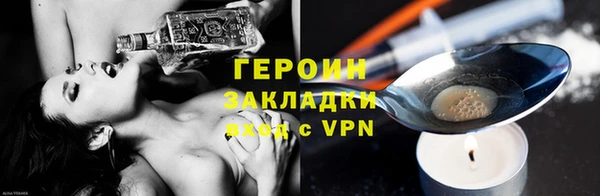 кокс Баксан
