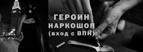 кокс Баксан