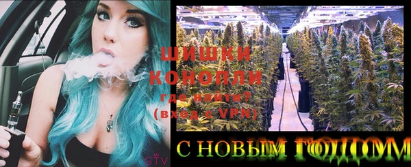 кокаин колумбия Нефтегорск