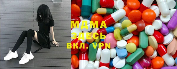 кокс Баксан